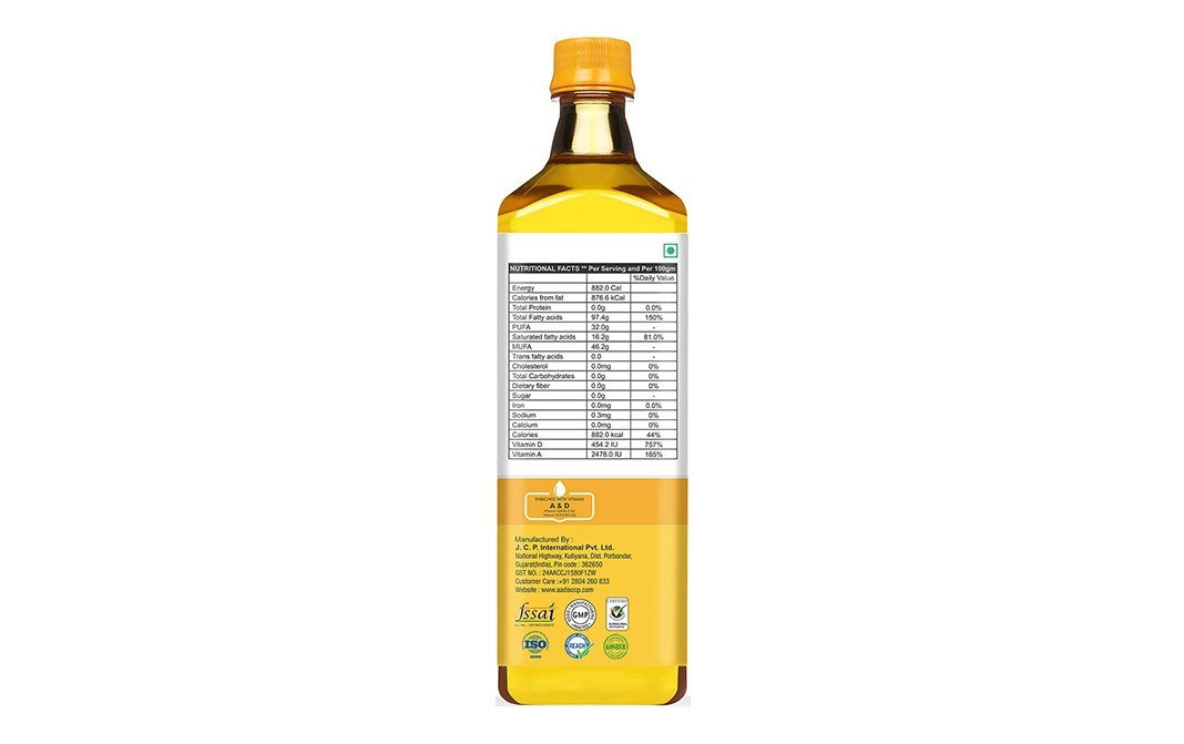 Aadis Groundnut Oil    Glass Bottle  1 litre